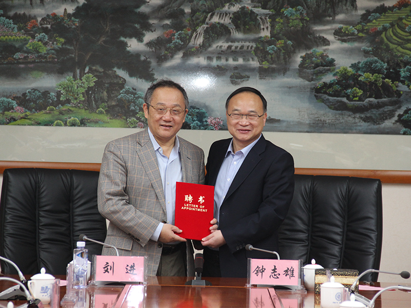 我院聘任四川大学华西医院麻醉科主任刘进教授为我院客座教授,名誉